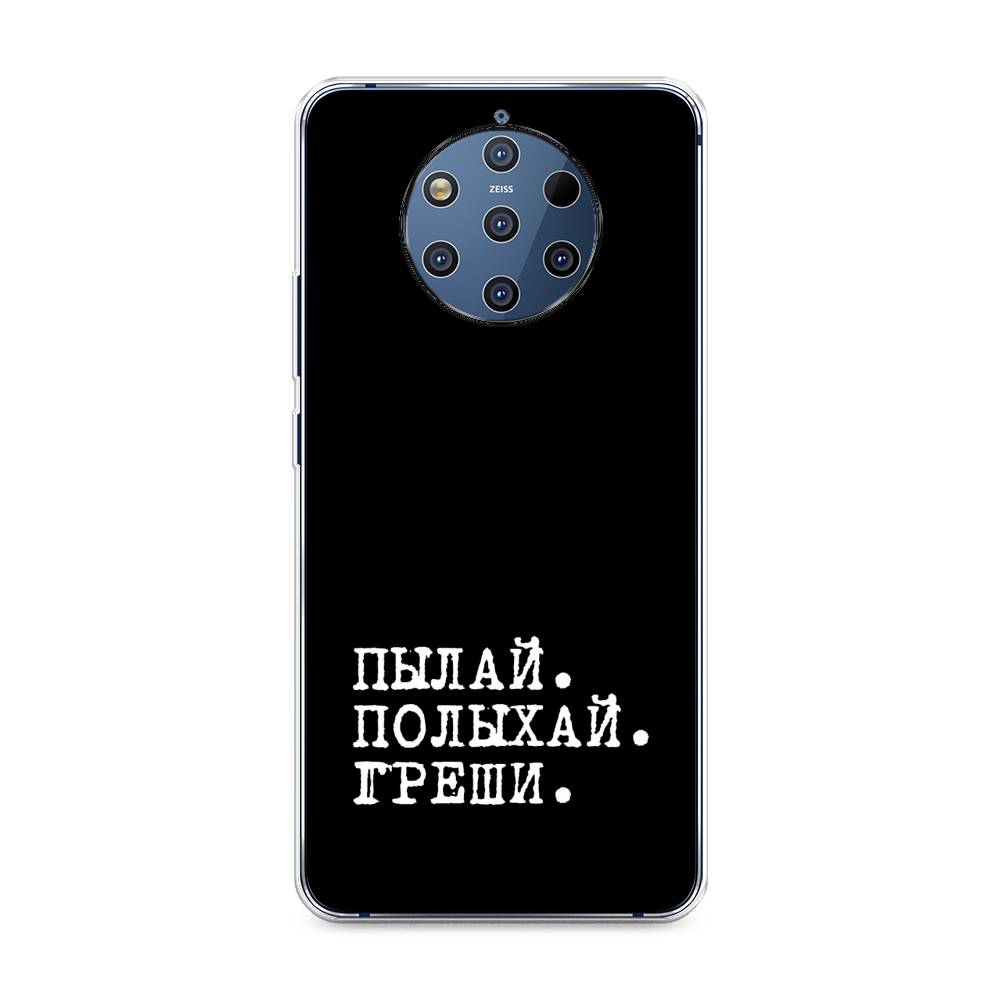 

Чехол Awog на Nokia 9 PureView / Нокиа 9 PureView "Пылай и греши", 122350-6