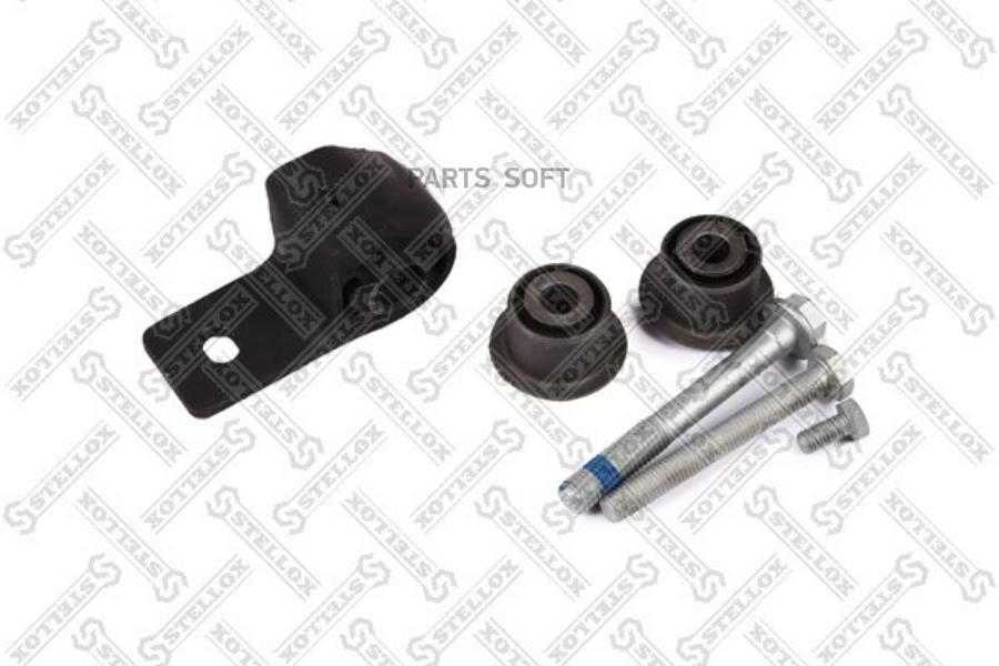 

STELLOX 7710088SX 77-10088-SX_сайлентблок рычага к-кт!\ Citroen ZX/Xsara/Berlingo, Peugeot