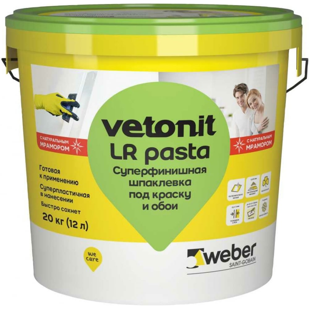 

Суперфинишная шпаклевка Vetonit LR Pasta под окраску и обои, 20 кг 1014271