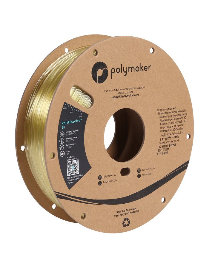 

PolyDissolve S1 пластик Polymaker для 3D принтера 1.75 мм, Натуральный, 0.75 кг