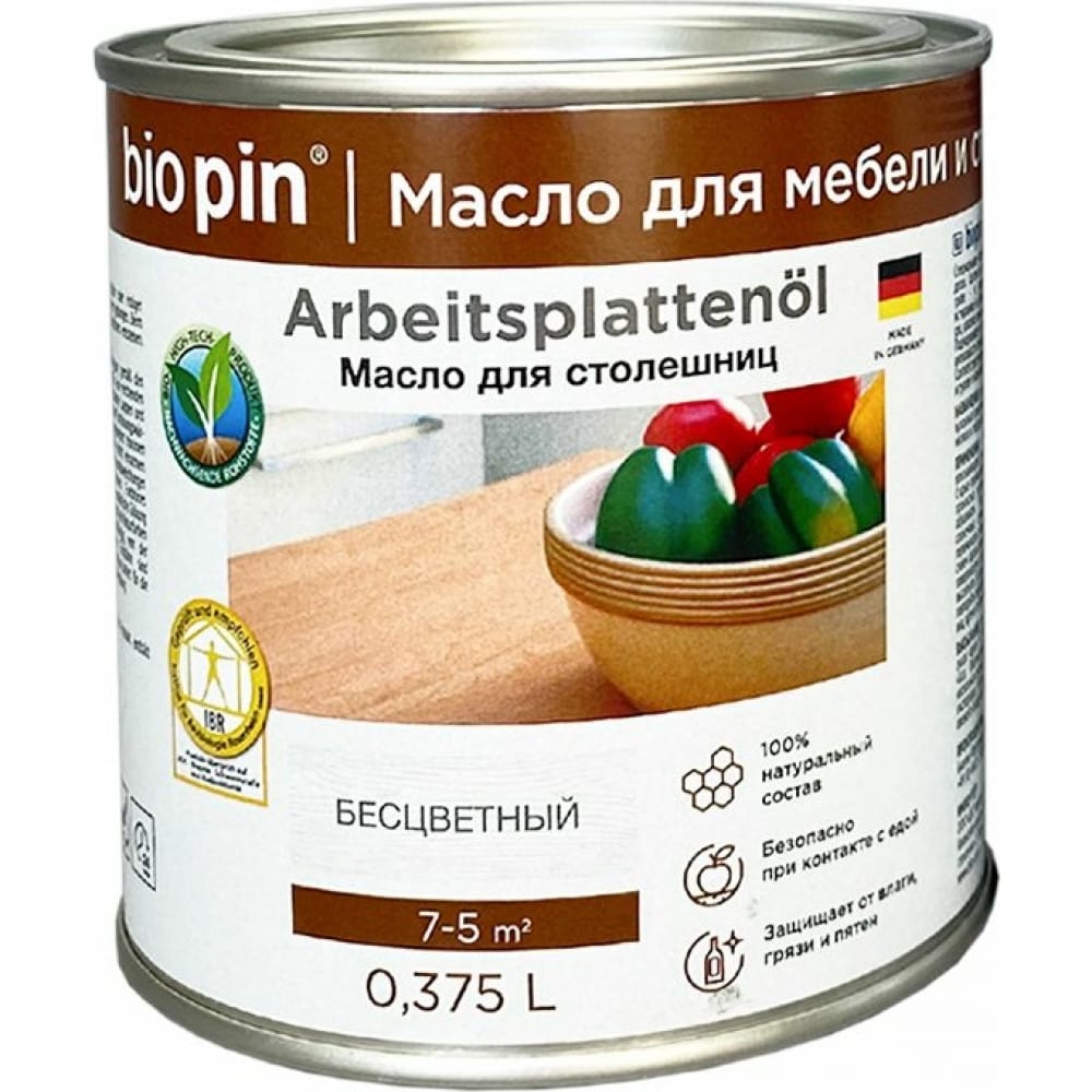 Масло для столешниц BIO PIN 0215 Arbeitsplattenol бесцветное 0,375 л 02150