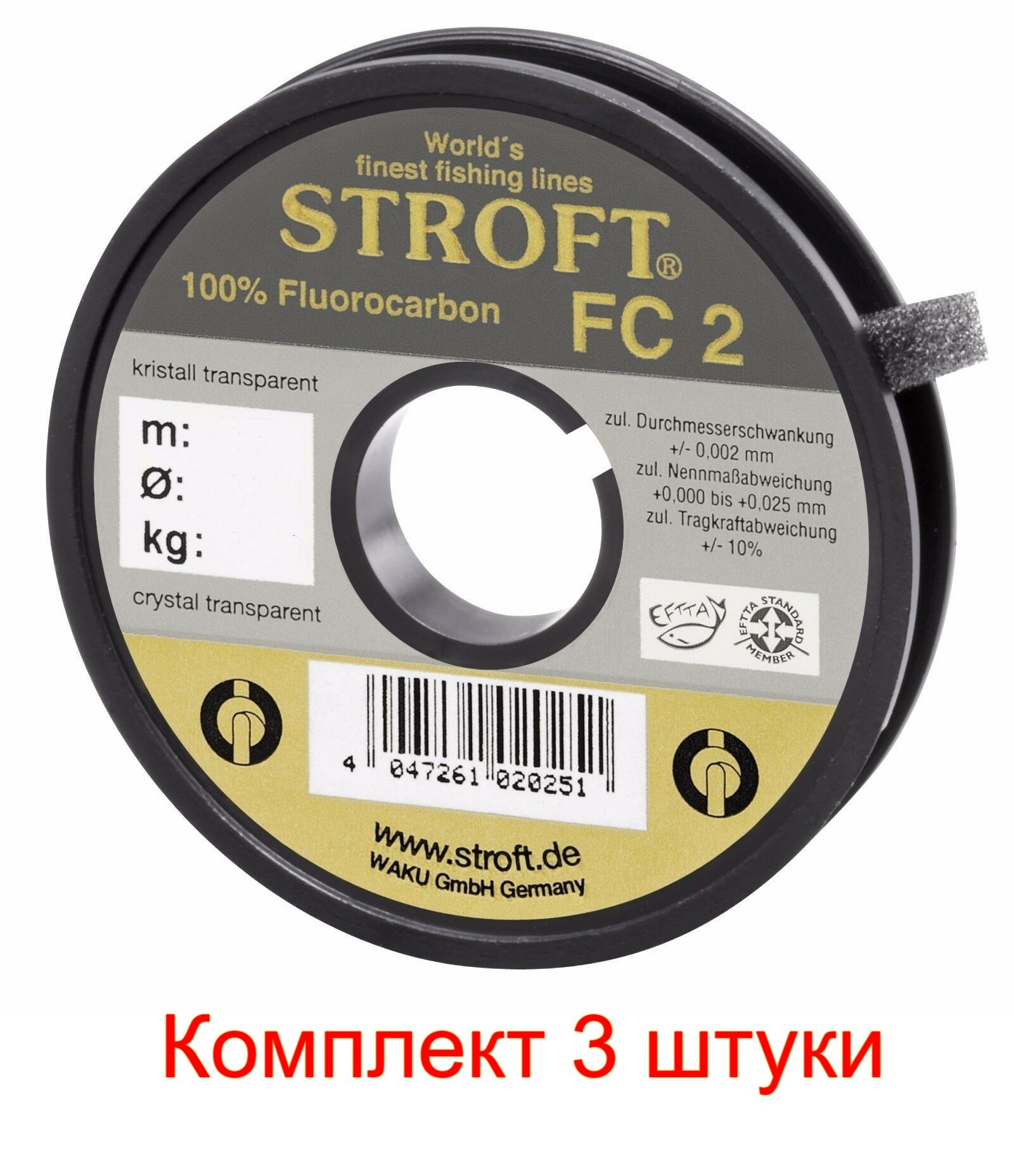 фото Леска для рыбалки stroft fc 2 0,400mm 25m, 3 штуки