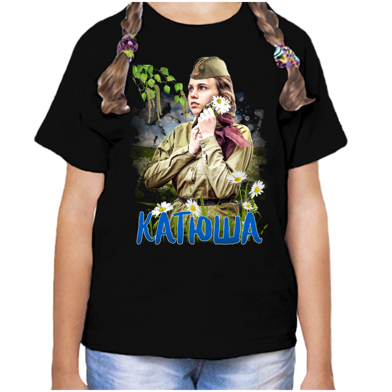 

Футболка девочке черная 28 р-р катюша, Черный, fdd_katyusha