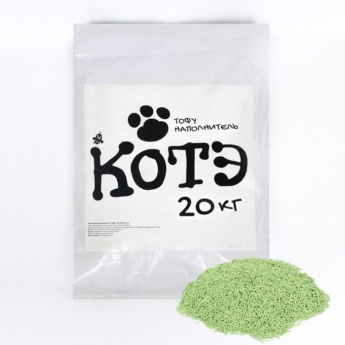 Наполнитель для кошачьих туалетов КОТЭ, тофу, зелёный чай, 20 кг