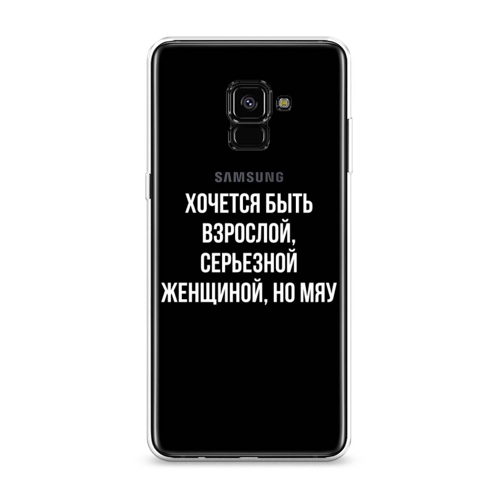 фото Чехол awog "серьезная женщина" для samsung galaxy a8 +