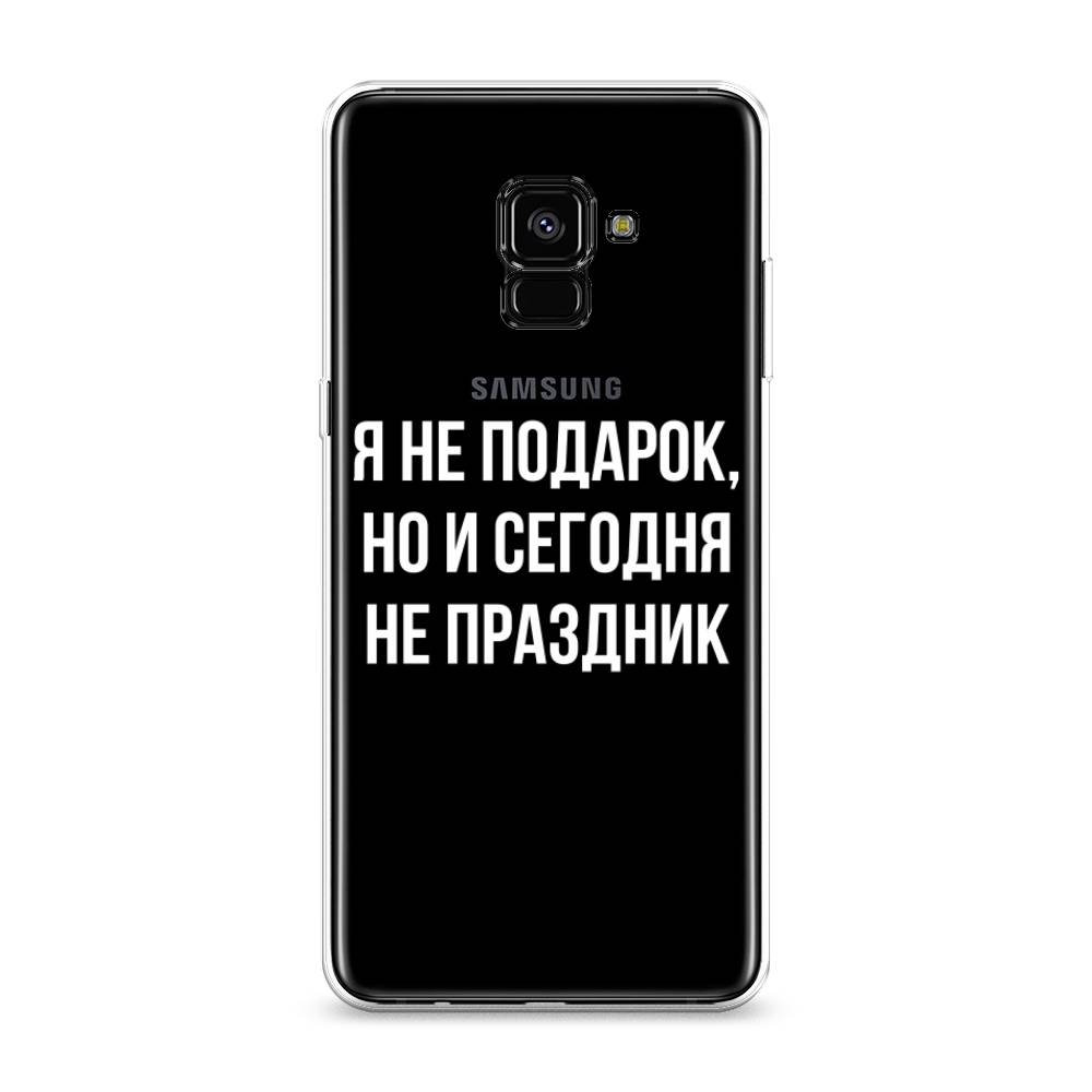 фото Чехол awog "я не подарок" для samsung galaxy a8 +