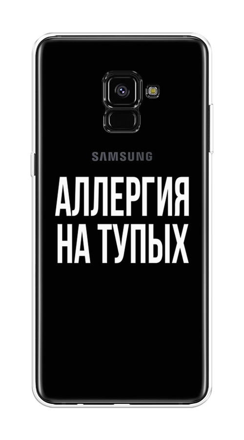 

Чехол Awog на Samsung Galaxy A8 + "Аллергия на тупых", Прозрачный;бежевый, 25550-6