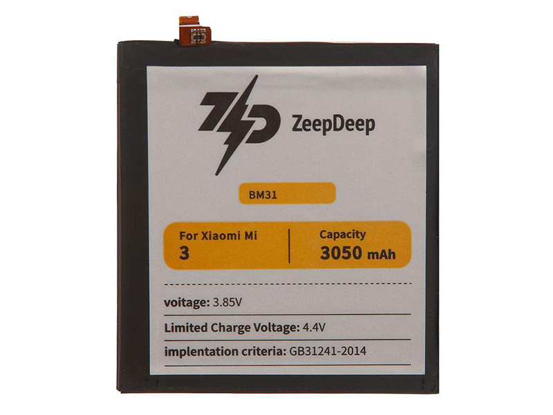 

Аккумулятор для телефона ZeepDeep Asia для Xiaomi Mi 3 / M3 888666, Xiaomi Mi 3 / M3