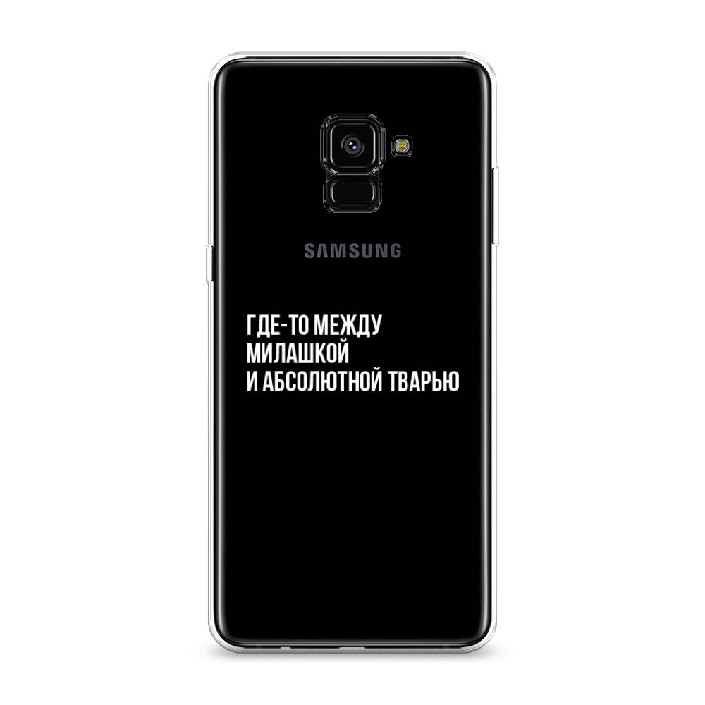 

Чехол Awog на Samsung Galaxy A8 + "Почти милашка", Серебристый, 25550-6