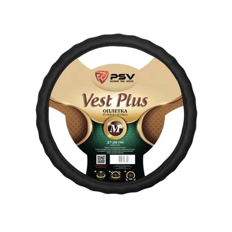 

Оплётка руля PSV Vest Plus Fiber экокожа чёрная M, Черный