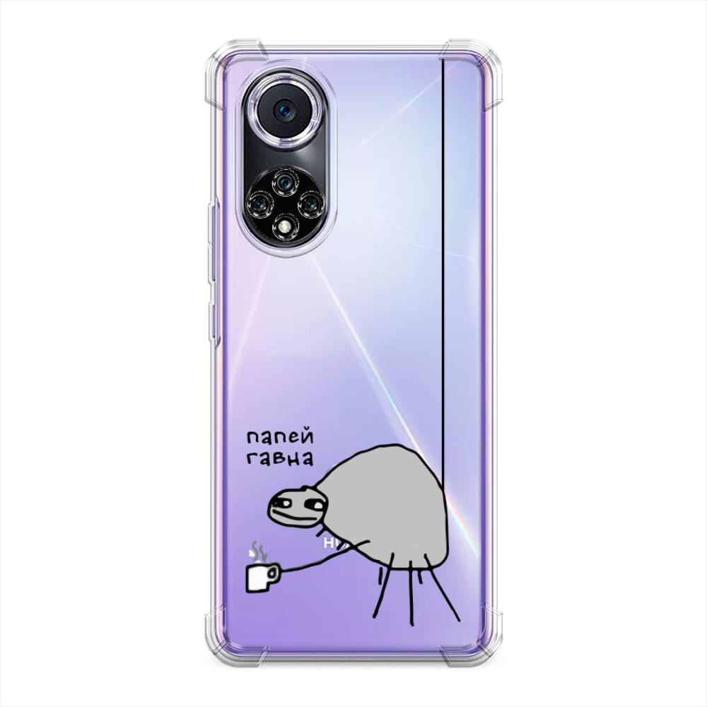

Чехол Awog на Huawei Nova 9 "Павук", Серый;черный;прозрачный, 6106151-1