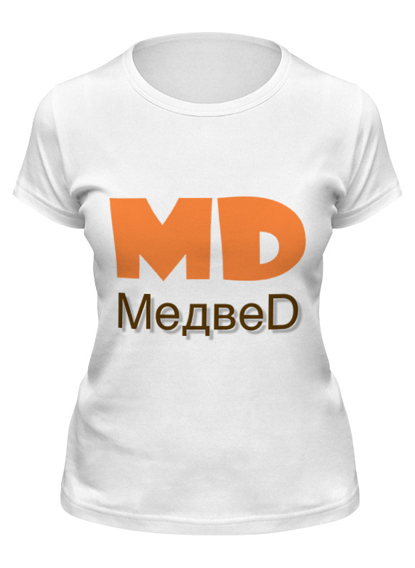 

Футболка женская Printio Медвед белая M, Белый, Медвед