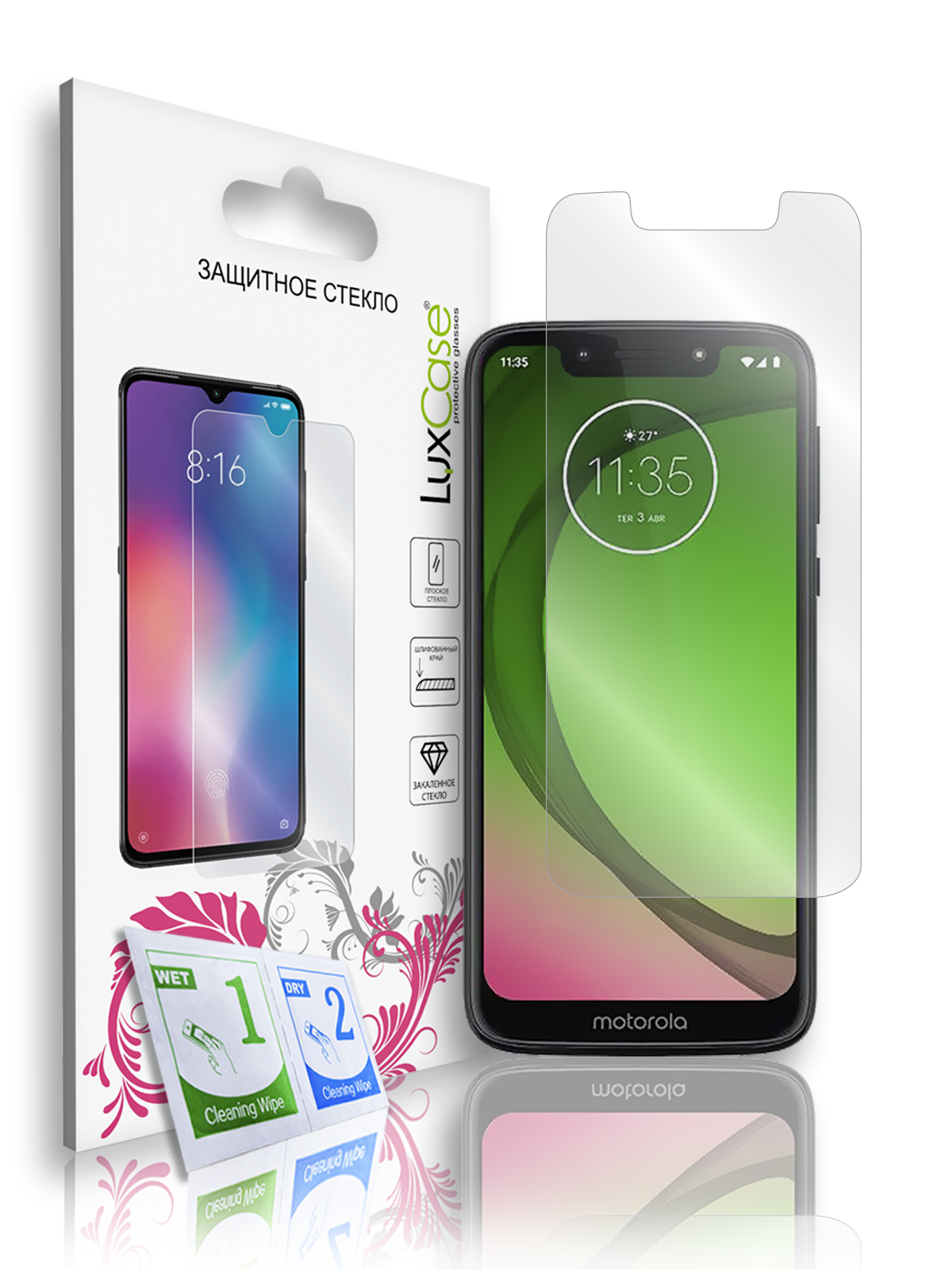 

Защитное стекло плоское LuxCase для Motorola Moto G7 Play/82861