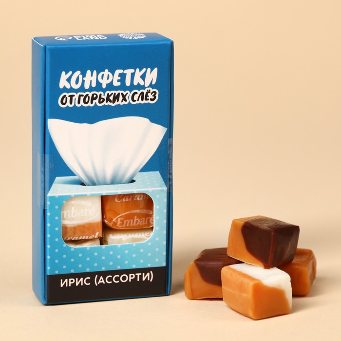 

Фабрика счастья Ирис ассорти «От горьких слез» в коробке, 53 г.
