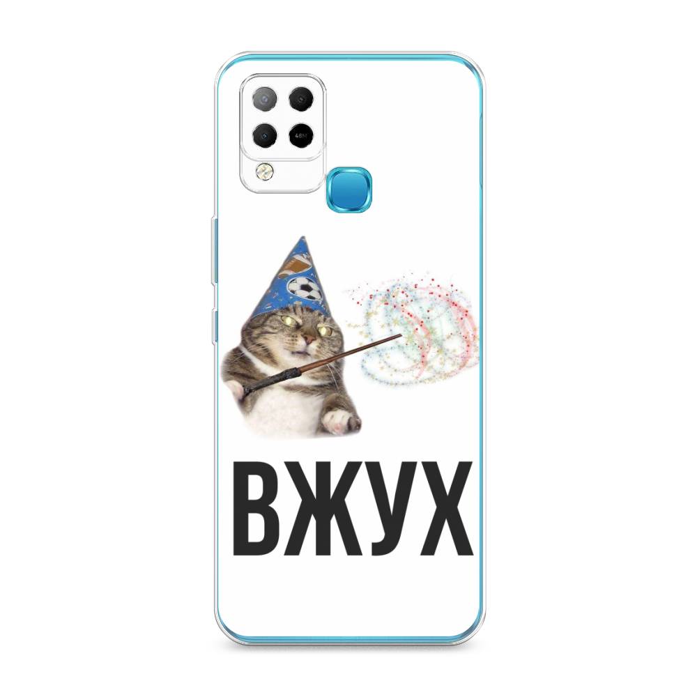 

Чехол Awog на Infinix HOT 10S "Вжух 2", Разноцветный, 3100250-9