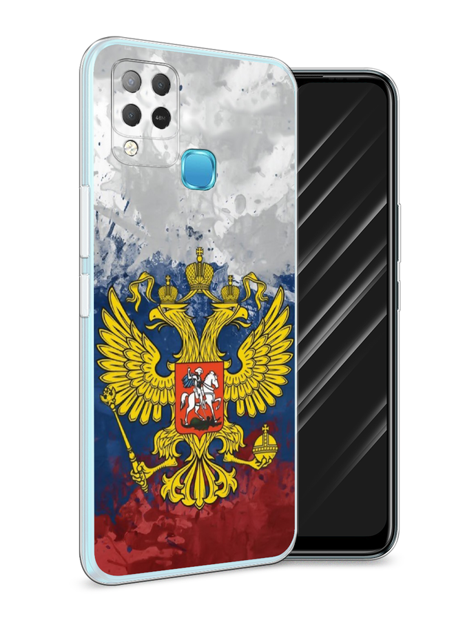 

Чехол Awog на Infinix HOT 10S "РФ", Разноцветный, 3100250-5