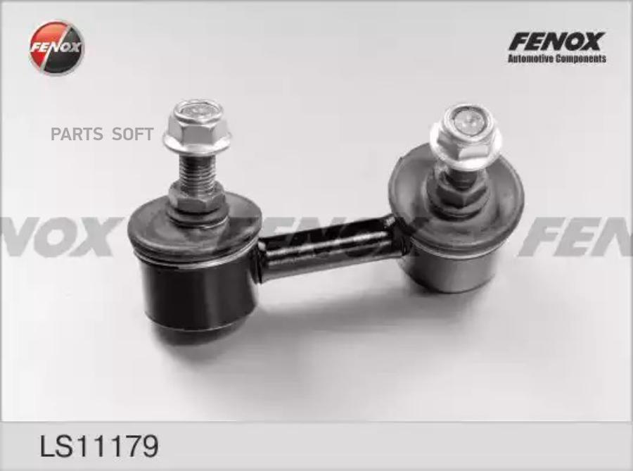 

Тяга Переднего Стабилизатора R Fenox Ls11179 FENOX LS11179
