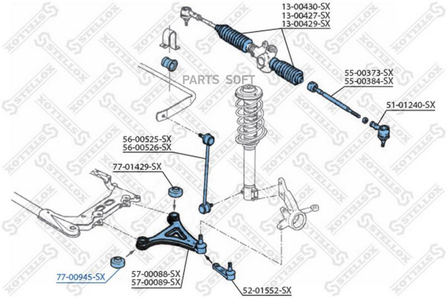 

STELLOX 7700945SX 77-00945-SX_сайлентблок пер. рычага!\ Volvo 400 all 86-96