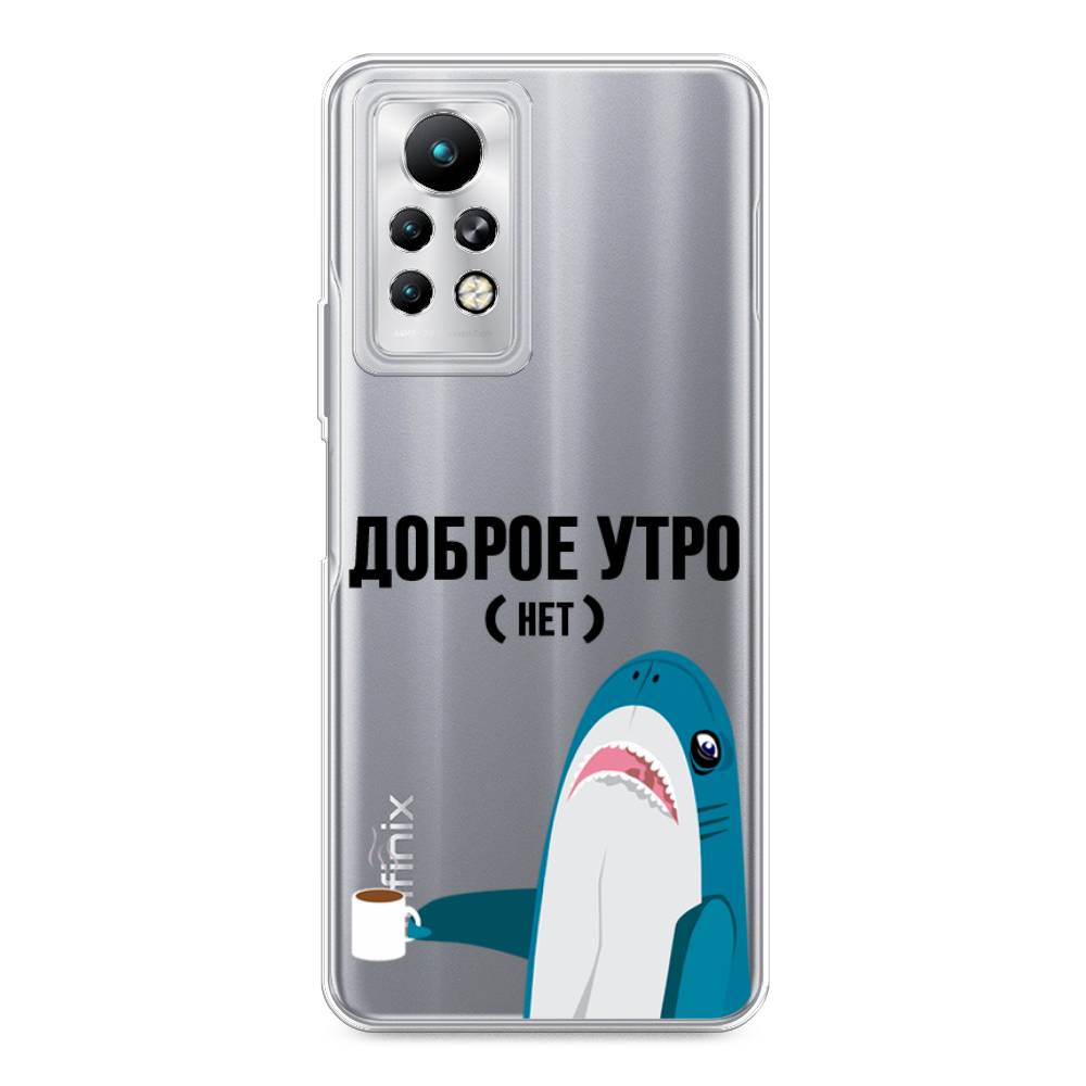 

Чехол Awog на Infinix Note 11 Pro "Доброе утро", Разноцветный, 3100550-2