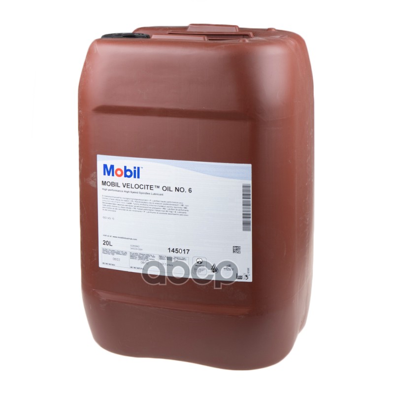 

Масло Шпиндельное Mobil Velocite No. 6 20 Л 145017 Mobil 145017