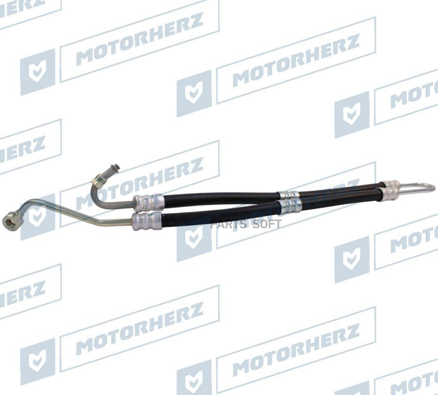

Напорный Шланг От Насоса К Рейке Motorherz HPH0082
