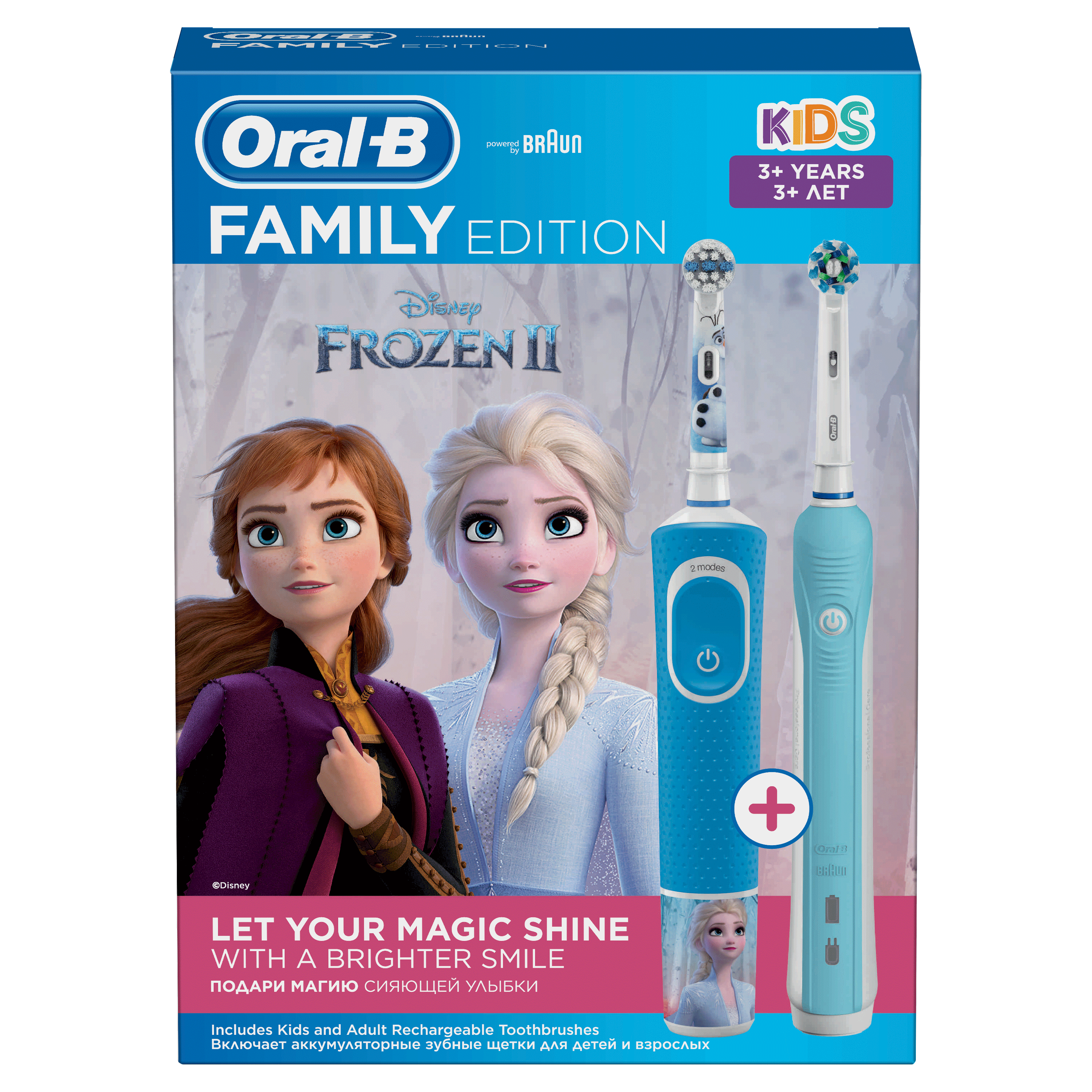 фото Зубная щетка электрическая oral-b family edition: pro 1+kids «холодное сердце 2»