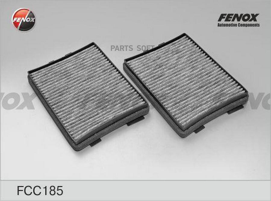 

Фильтр Салонный FENOX FCC185