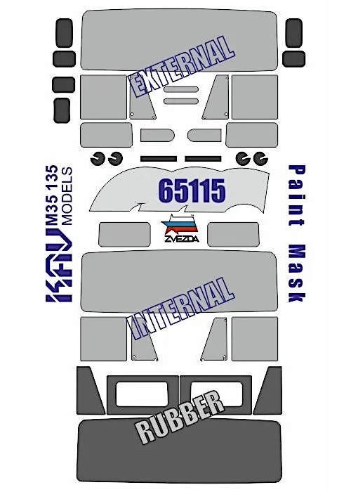 

Окрасочная маска KAV models 1/35 на остекление для модели серии 65115 Звезда M35 135