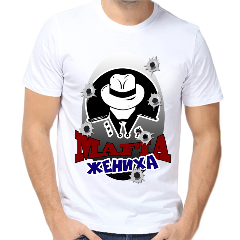 

Футболка мужская белая 50 р-р mafia жениха, Белый, fm_mafiya_zheniha