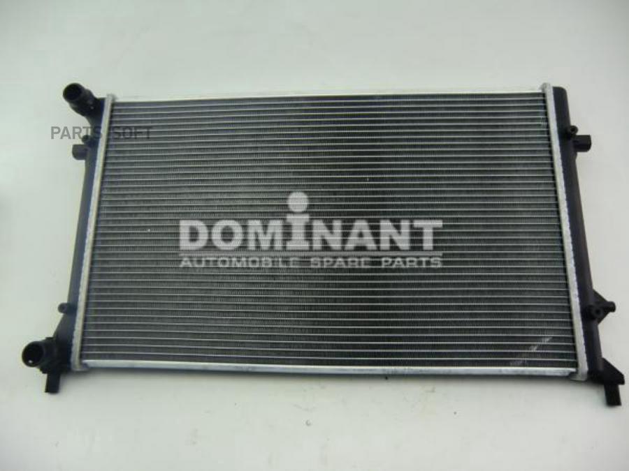 Радиатор DOMINANT AW1K001210251CD 8339₽