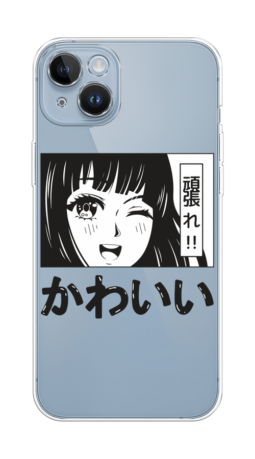 

Чехол на Apple iPhone 14 Plus "Cute anime girl", Черный;серый;прозрачный;белый, 15350-1