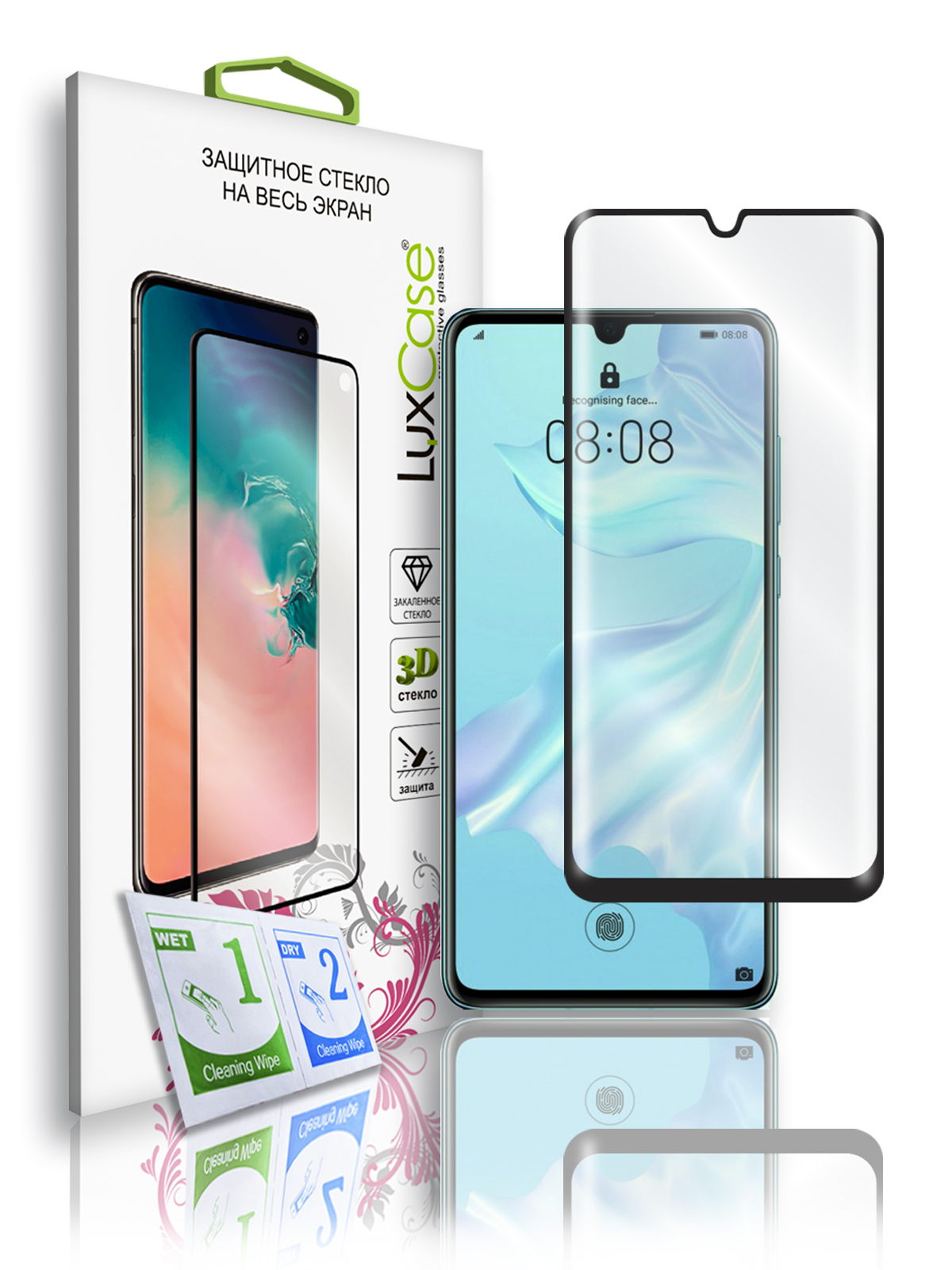 

Защитное стекло 3D FG LuxCase для Huawei P30/78069