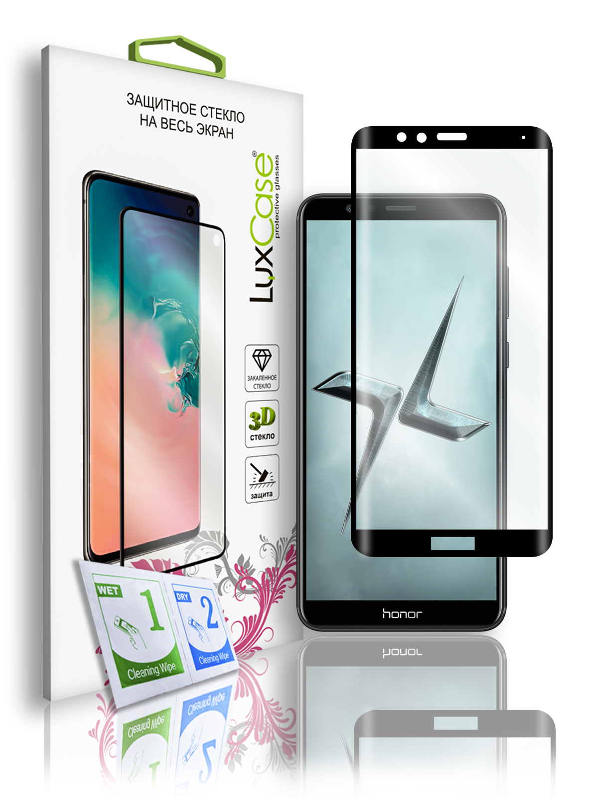 

Защитное стекло 3D LuxCase для Honor 7X/77950
