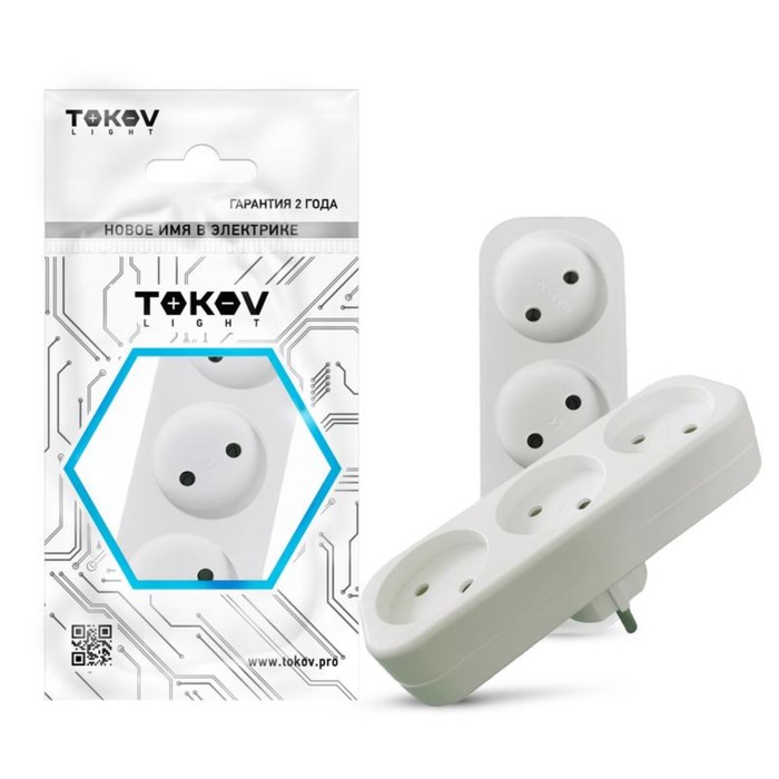 Разветвитель TOKOV ELECTRIC, 3-м, без з/к, 16А, 250В, IP20, полипропилен, белый