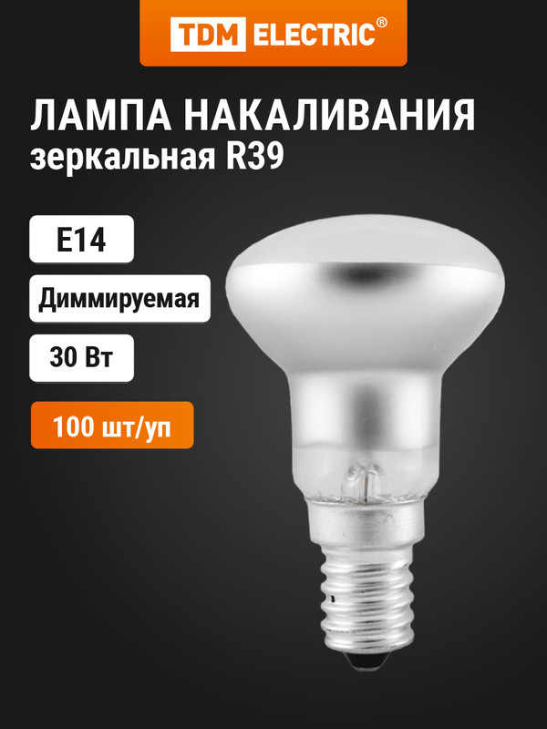 Лампа накаливания зеркальная TDM R39-30 Вт-230 В-Е14 SQ0332-0025