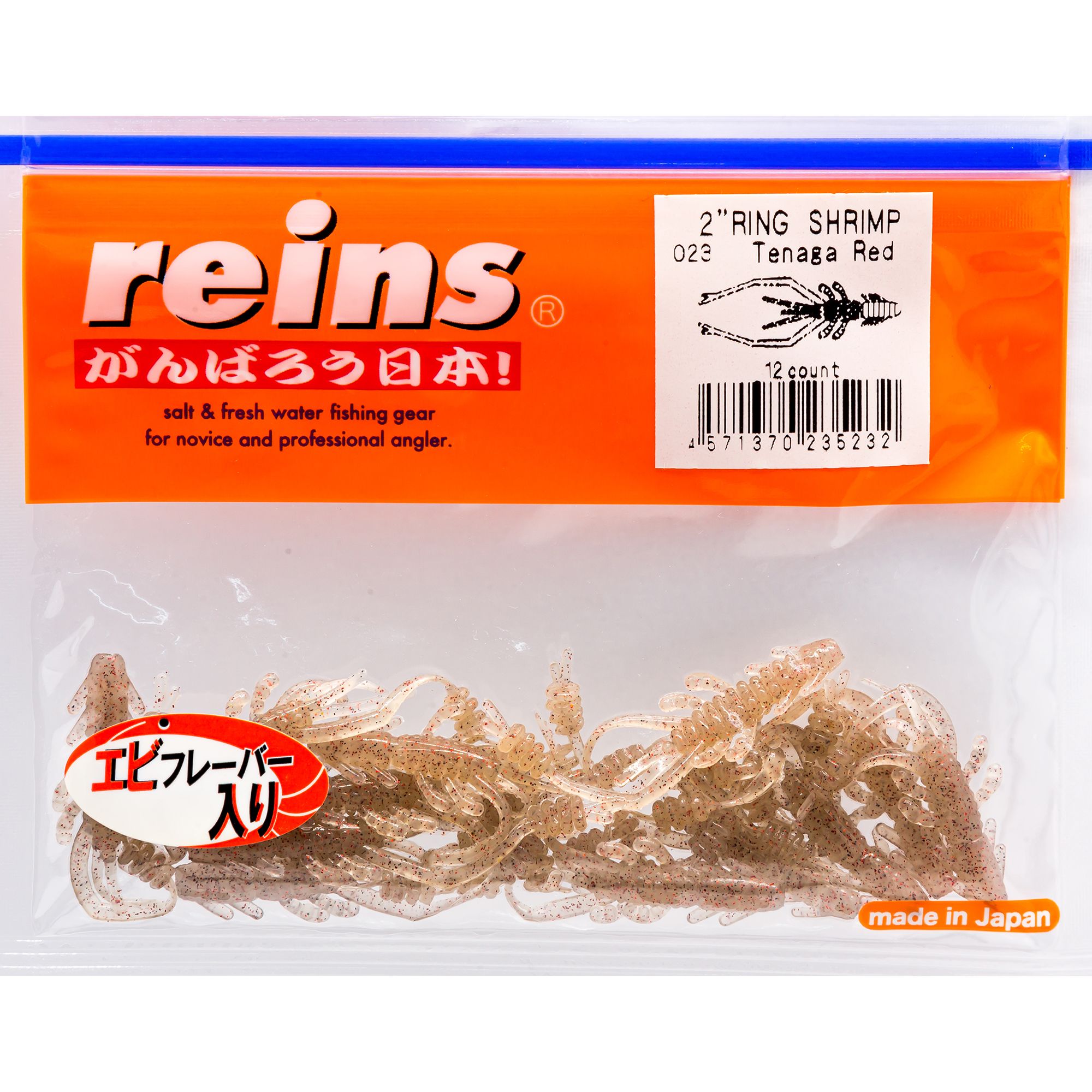 

Силиконовая приманка Reins Ring Shrimp 50 мм цвет 023 Tenaga Red 12 шт, Ring Shrimp