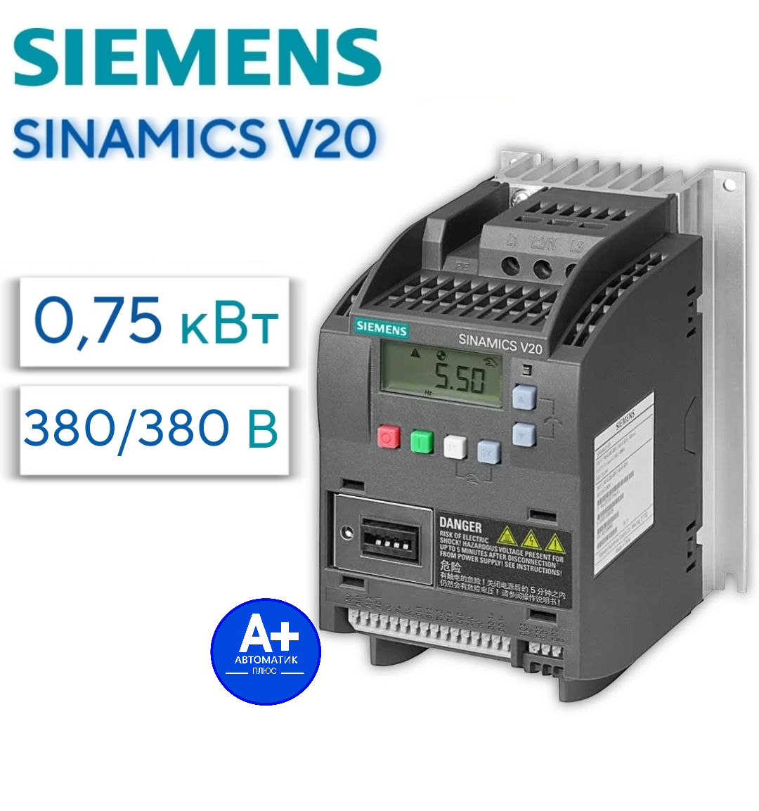 

Преобразователь частотный Siemens 6sl3210-5be17-5uv0 0.75 кВт 380 В 4.2 А, Чёрный, 6sl3210-5be17-5uv0