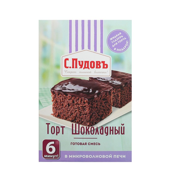 

Торт "С. Пудовъ", шоколадный, 290 г