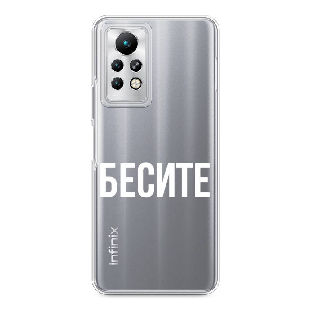

Чехол Awog на Infinix Note 11 Pro "Бесите", Разноцветный, 3100550-6