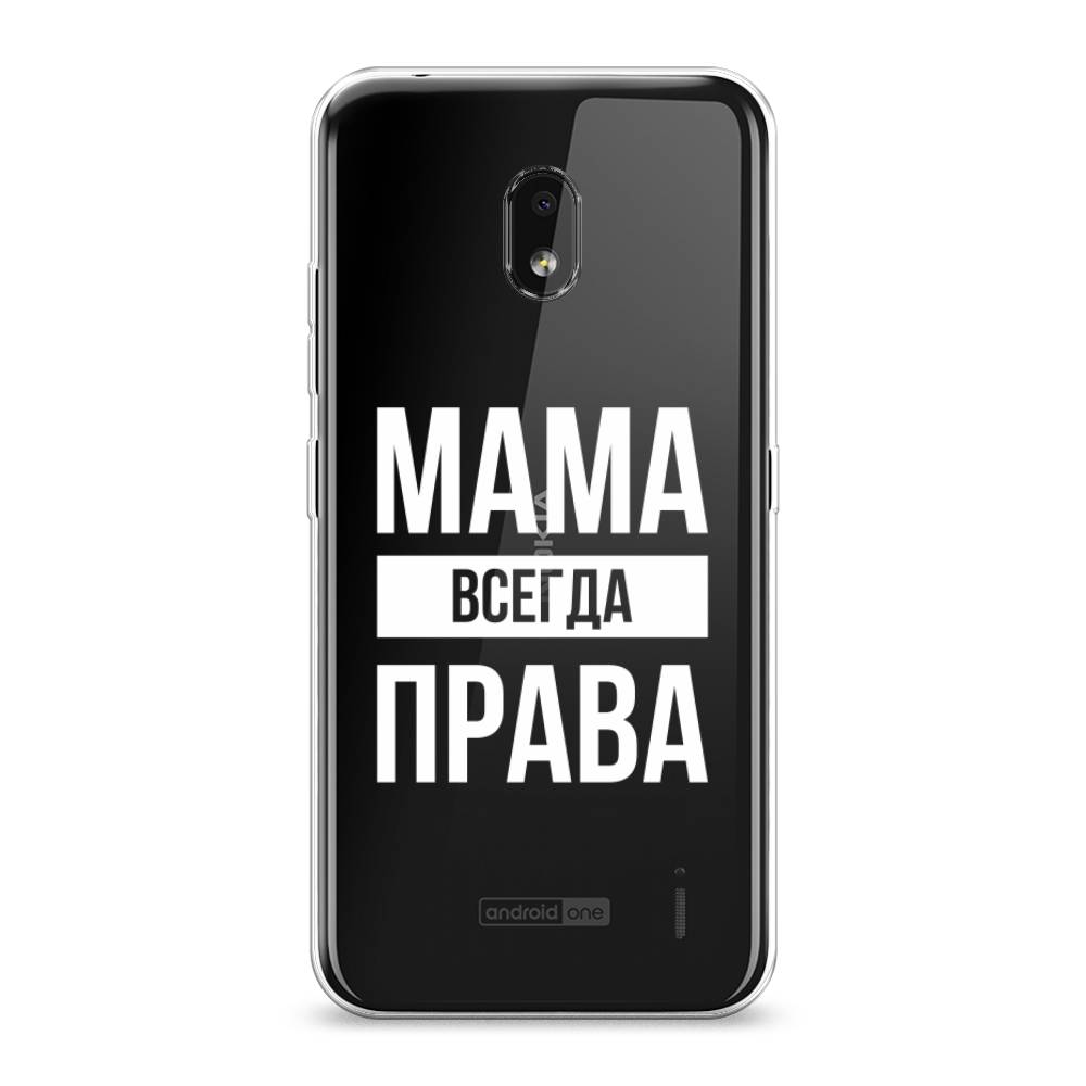 

Чехол Awog на Nokia 2.2 / Нокиа 2.2 "Мама права", 122950-6