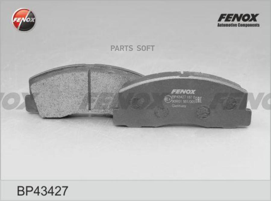 

Колодки Тормозные Fenox Bp43427 Mitsubishi Colt/Galant 1.6-1.8d/Td 84-91, П FENOX арт. BP4