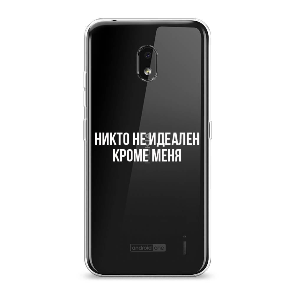 

Чехол Awog на Nokia 2.2 / Нокиа 2.2 "Никто не идеален кроме меня", 122950-6