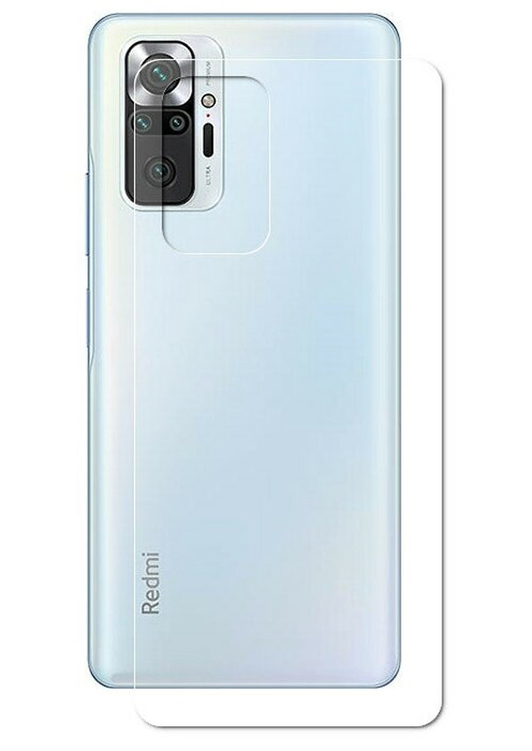 

Гидрогелевая пленка LuxCase для Xiaomi Note 10 Pro 0.14mm Back Transparent 86528, Xiaomi Note 10 Pro