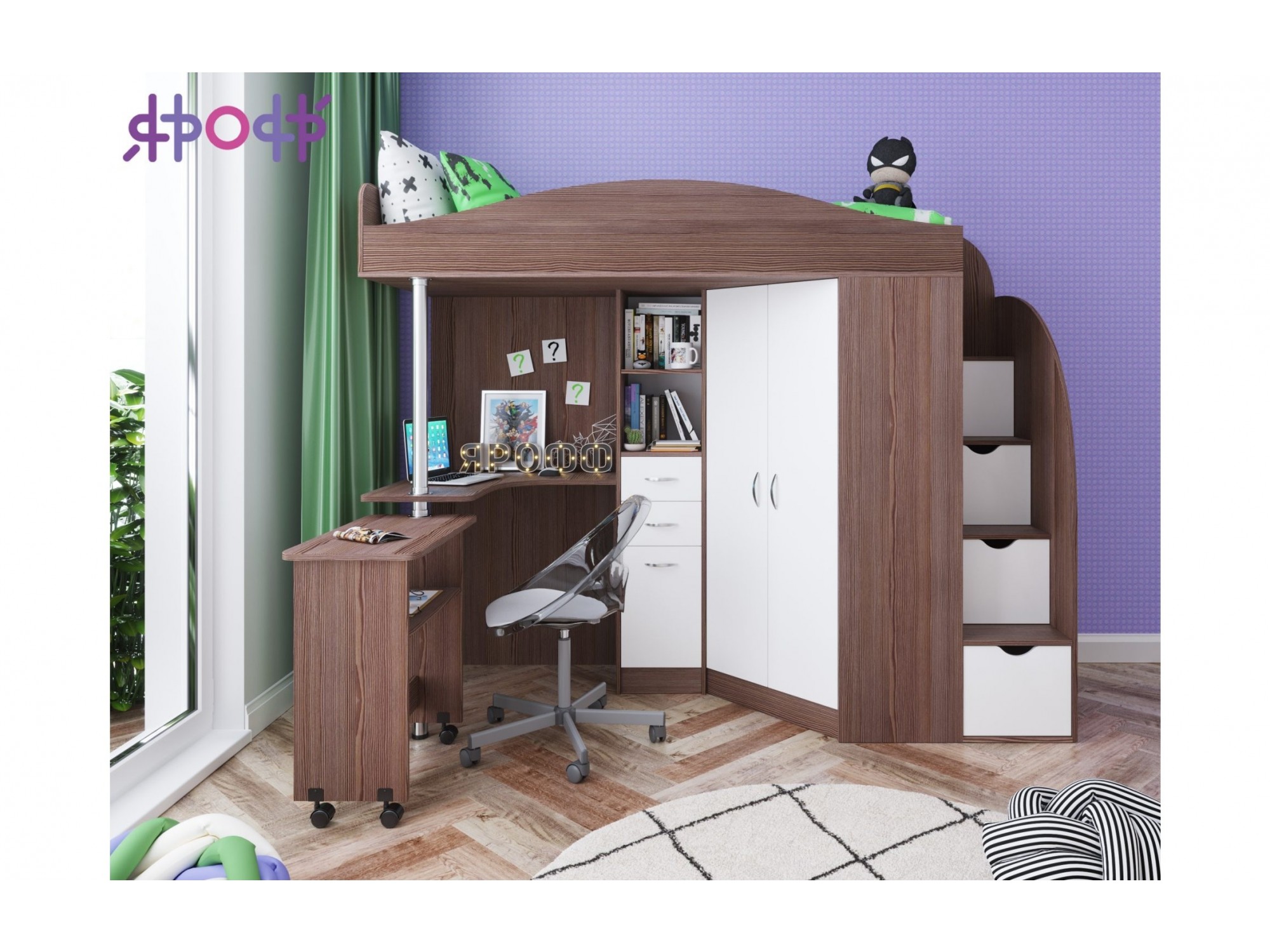 

Кровать-чердак Юниор 4 (Белое дерево, Бодего темный)