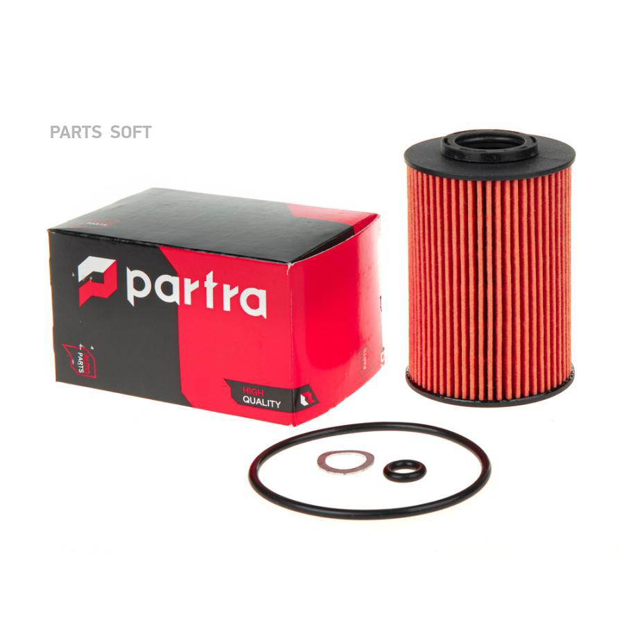 

Фильтр Масляный Partra Fo7081 PARTRA арт. FO7081
