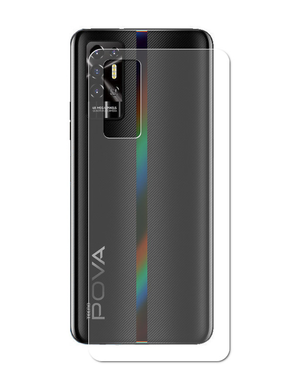 

Гидрогелевая пленка LuxCase для Tecno Pova 2 0.14mm Back Transparent 86583, Tecno Pova 2