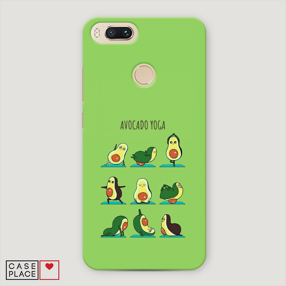 

Пластиковый чехол "Авокадо йога" на Xiaomi Mi A1