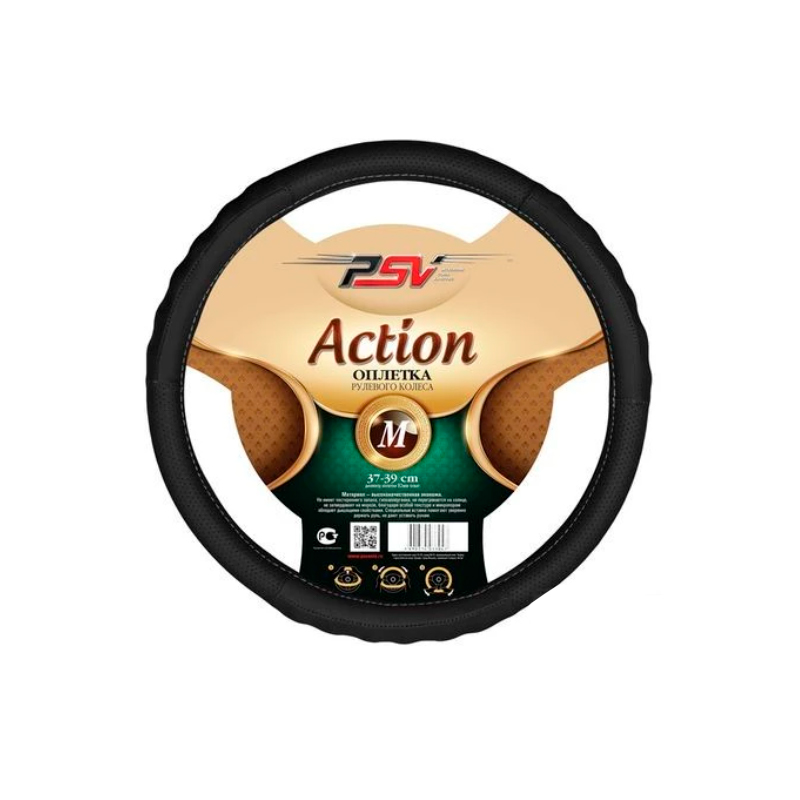 Оплётка руля PSV Action Fiber экокожа чёрная M 100030131032 черный