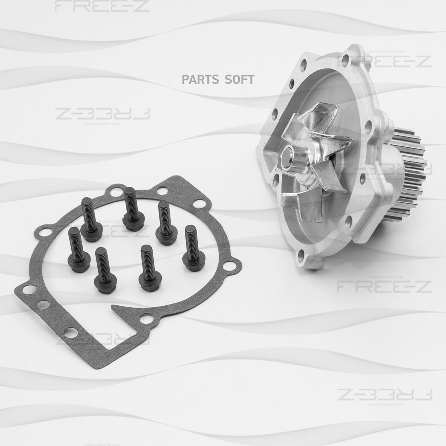

Насос водяной FREE-Z kp0233