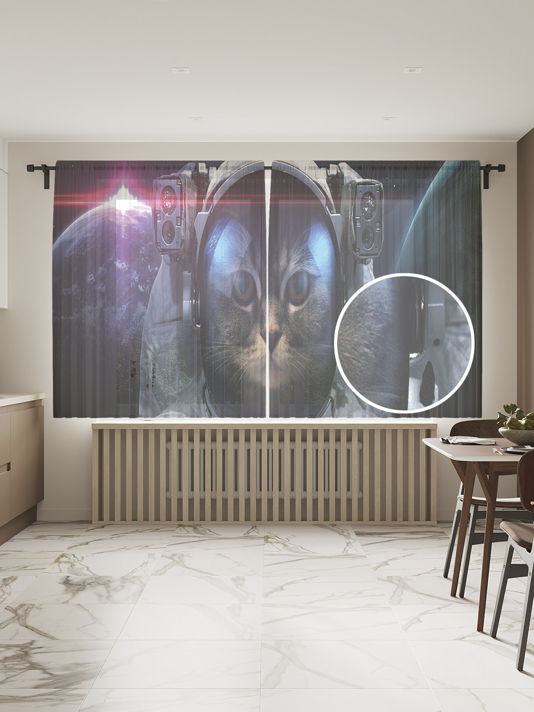 

Фототюль "Кот в галактике", 145x180 см (2 полотна со шторной лентой + 50 крючков), Кот в галактике